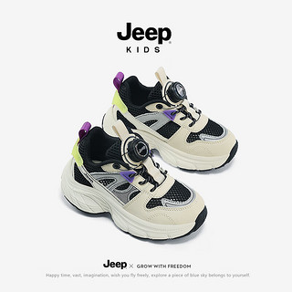 Jeep男童运动鞋2024儿童老爹鞋透气网面春夏款女童轻便防滑跑步鞋 米/黑 36码 鞋内长约23.2cm