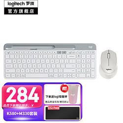 logitech 罗技 K580+M330 白色键鼠套装