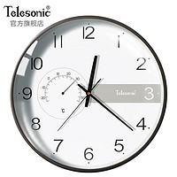 Telesonic 天王星 挂钟卧室钟表客厅家用创意时钟简约时尚免打孔石英钟表挂墙 30cm