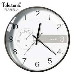 Telesonic 天王星 掛鐘臥室鐘表客廳家用創意時鐘簡約時尚免打孔石英鐘表掛墻 30cm