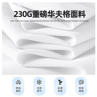 班尼路230G重磅男士t恤夏季2024百搭休闲宽松款ins风华夫格短袖 【华夫格】-黑#MBnewX M 