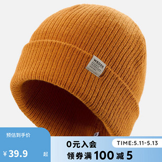 DECATHLON 迪卡侬 帽子秋冬保暖针织帽时髦滑雪帽撒哈拉黄（56-59cm）-4518544