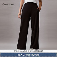 Calvin Klein Jeans24春夏女士通勤松紧腰简约ck字母针织休闲裤J223488 BEH-太空黑 M