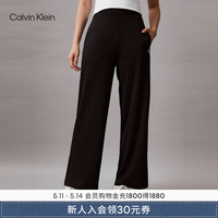 Calvin Klein Jeans24春夏新款女士通勤松紧腰简约