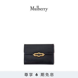 Mulberry/玛葆俪Pimlico 紧凑型钱包 貂棕色