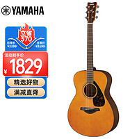 YAMAHA 雅马哈 FS800VN 美国型号 实木单板 初学者民谣吉他40英寸吉它亮光复古色