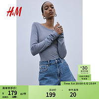 H&M女装牛仔裤2024夏季直筒高腰拉链纽扣固式牛仔短裤1222120 牛仔蓝 165/80