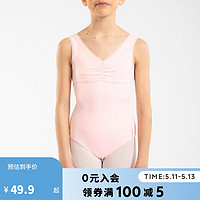 DECATHLON 迪卡侬 芭蕾舞连体衣芭蕾舞服幼儿夏季浅粉色145-4532851