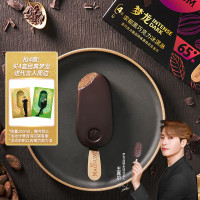 MAGNUM 梦龙 和路雪 浓郁黑巧克力口味冰淇淋 64g*4支 雪糕