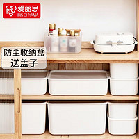 爱丽思 IRIS 收纳盒 特大号 白色 有盖 塑料储物箱