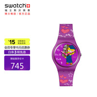 斯沃琪(Swatch)SO28Z118 紫色