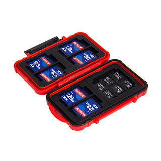 EIRMAI 锐玛 CB-101 单反相机存储卡盒 SD CF MSD TF卡盒 收纳盒 红色