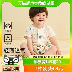 Tongtai 童泰 包邮童泰夏季薄款1-18个月新生婴幼儿衣服宝宝纯棉短袖闭裆连体衣
