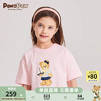 PawinPaw卡通小熊童装2024年夏新男女童印花短袖T恤