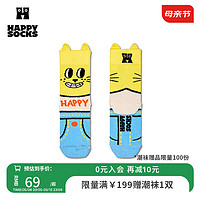 Happy Socks童袜秋冬保暖可爱运动小狗狗棉袜中筒袜 小猫猫 12-24M