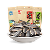 Huiji 徽记 瓜子 经典牛皮纸   （五香+原味+绿茶）780g合计3袋