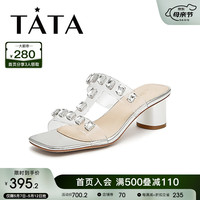 他她(TATA)2024夏商场同款百搭时尚女凉拖鞋新款7ZQ02BT4