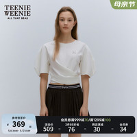Teenie Weenie【丝光棉】小熊2024年夏季新款设计感泡泡袖短袖T恤
