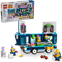 PLUS会员：LEGO 乐高 神偷奶爸4系列 75581 小黄人派对巴士