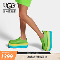 UGG夏季男女同款休闲舒适浅口亮色圆头厚底时尚便鞋 1157970 GML | 绿色（多色款） 45.5