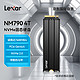 Lexar 雷克沙 M.2固态硬盘NM790散热片版 4T  NVMe协议笔记本台式机SSD