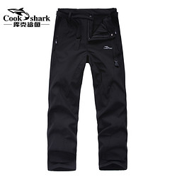 cookshark 库克鲨鱼 男女款两件套三合一冲锋裤加绒加厚登山冬季防水防风滑雪