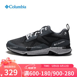 Columbia 哥伦比亚 春夏徒步鞋女户外休闲运动防水防滑缓震耐磨登山鞋BL0077 010 37