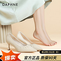 DAPHNE 达芙妮 法式高跟鞋2024春季新款舒适高端洋气细跟女鞋不累脚单鞋子
