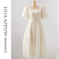 HUAAPPUW 画朴 法式优雅白色连衣裙女装2024夏季新款气质方领泡泡袖茶歇裙潮