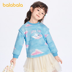 balabala 巴拉巴拉 童装卫衣秋可爱洋气卡通印花宝宝时尚感潮流