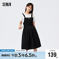 Semir 森马 [商场同款]森马连衣裙女收腰背带裙短袖T恤2023夏新款两件套