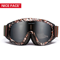 NICE FACE NICEFACE滑雪镜柱面双层防雾滑雪眼镜男女款成人登山防风护目雪镜