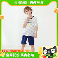 88VIP：Miiow 猫人 男童夏装短袖套装儿童运动衣服薄款童装洋气女大童夏季两件套