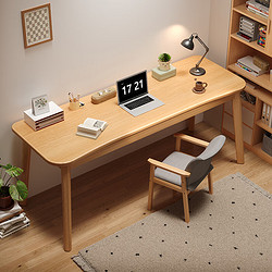 锦需 书桌学生学习桌写字全实木简易桌子办公桌工作台式电脑桌卧室家用 原木色80x55x75cm