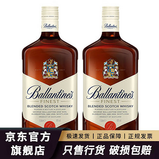 百龄坛 Ballantine`s）特醇威士忌 原装进口洋酒烈酒 保乐力加 一瓶一码 百龄坛特醇1L1000mL2瓶