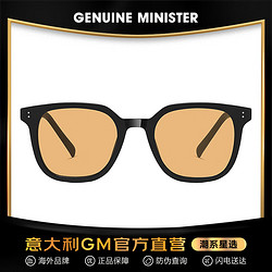 GENTLE MONSTER GENUINE MINISTERGM墨镜男女通用太阳镜可配变色防蓝光近视眼镜浪漫送礼情人节礼物 DANE-rose