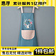 惠寻 京东自由品牌 家用做饭厨房公主新款围腰上班年轻款 蓝色