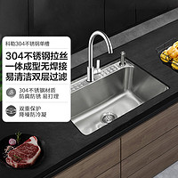 KOHLER 科勒 99超值购】科勒官方旗舰店厨房水槽大单槽304不锈钢洗菜盆台上下