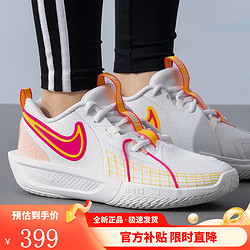 NIKE 耐克 女鞋新款Air Zoom G.T. Cut 3缓震实战运动篮球鞋FD7033-102 FD7033-102 38