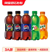 pepsi 百事 可乐7喜美年达碳酸饮料瓶装300*24小胶瓶