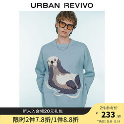 URBAN REVIVO UR2023秋冬季男装时尚减龄感卡通提花小小织针织衫UMV930046 灰蓝 M(M-L)