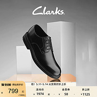 Clarks 其乐 工艺埃文男鞋季商务正装皮鞋结婚鞋系带真皮