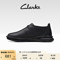 Clarks 其乐 男士时尚复古休闲鞋春夏舒适防滑耐磨牛皮鞋