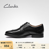 Clarks 其乐 男鞋经典时尚复古男士商务皮鞋布洛克正装鞋