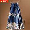 新中式马面裙小个子高级感中国风改良汉服气质显瘦遮胯遮肉半身裙