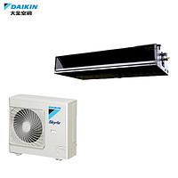 DAIKIN 大金 中静压风管式商用机房空调 5P定频壁挂式 三级能效 FNBQD05AA