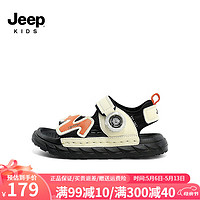 Jeep吉普儿童凉鞋2024夏季运动沙滩鞋旋钮扣男女童百搭户外休闲鞋 米