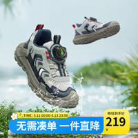 暇步士(Hush Puppies)童鞋男童凉鞋儿童凉鞋夏款男孩户外软底网面透气休闲运动鞋