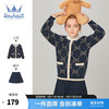 水孩儿（SOUHAIT）童装女童套装冬季新款儿童中大童针织开衫裙子
