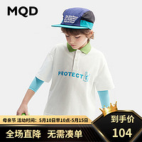 MQD童装男童POLO儿童洋气T恤宽松户外运动翻领短袖 本白 110cm